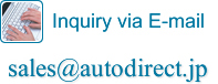 Inquiry via e-mail sales@audotirect.jp